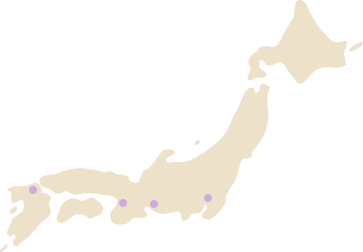 創立41年の実績がありサポートも充実