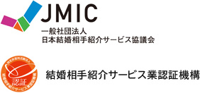 個人情報保護を徹底しているので安心